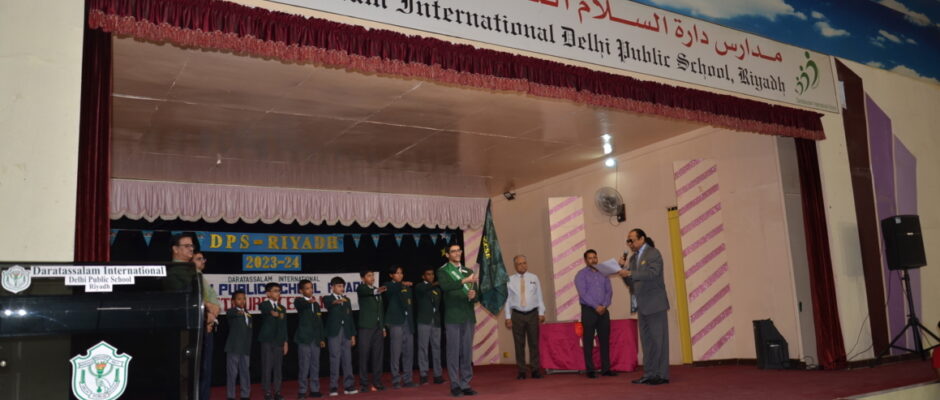 Investiture Ceremony 2023-24 (18)