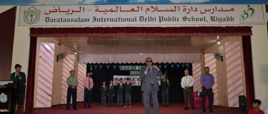 Investiture Ceremony 2023-24 (19)