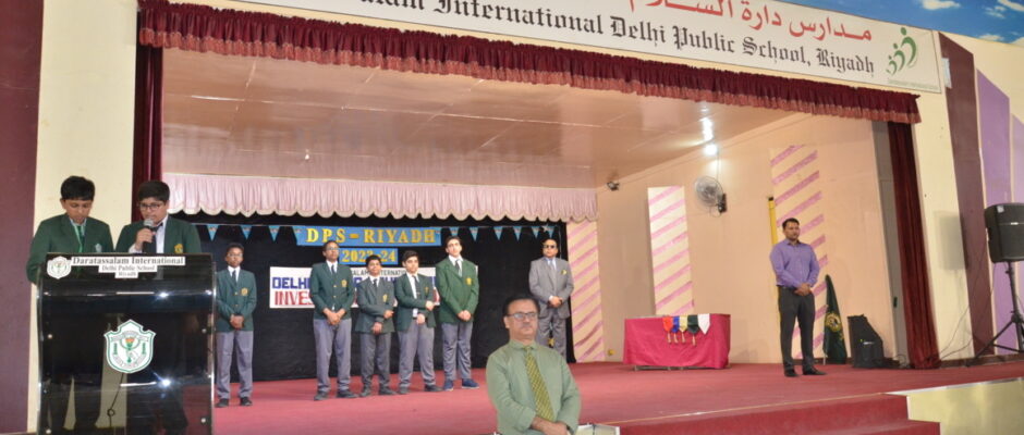 Investiture Ceremony 2023-24 (3)