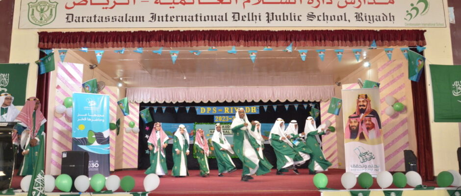 SAUDI NATIONAL DAY (BOYS) (10)