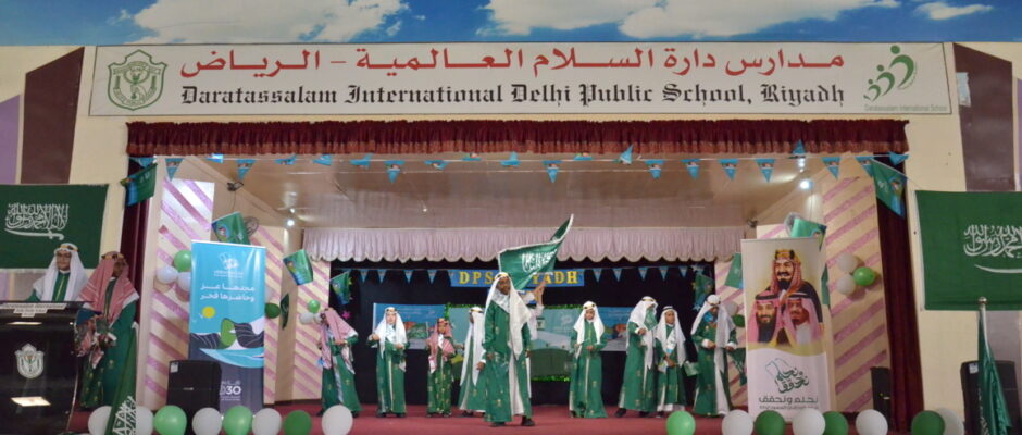 SAUDI NATIONAL DAY (BOYS) (13)