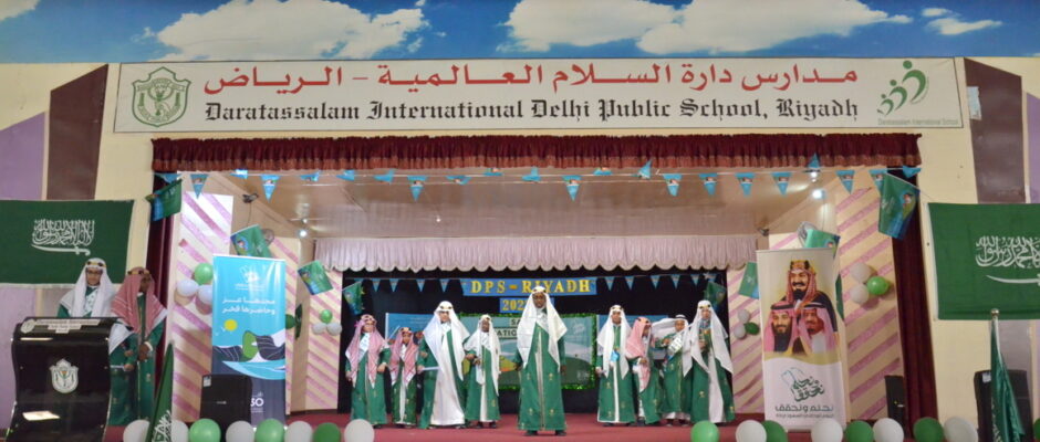 SAUDI NATIONAL DAY (BOYS) (15)