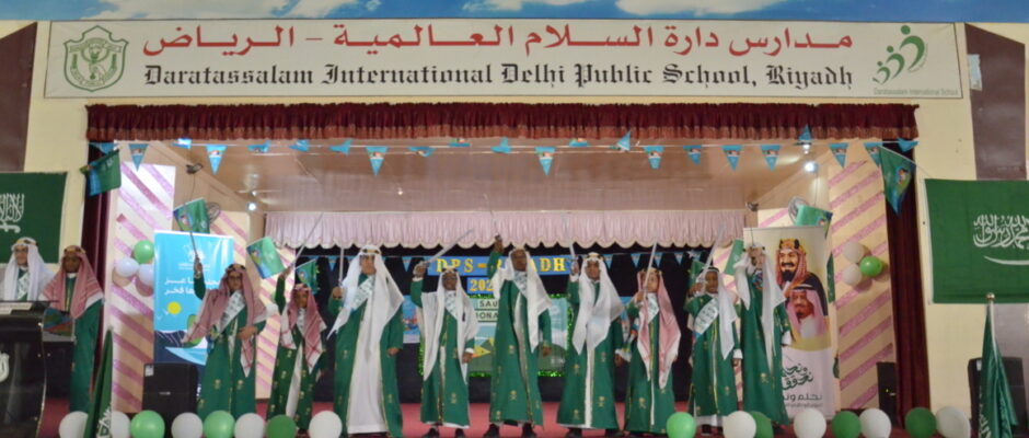 SAUDI NATIONAL DAY (BOYS) (17)