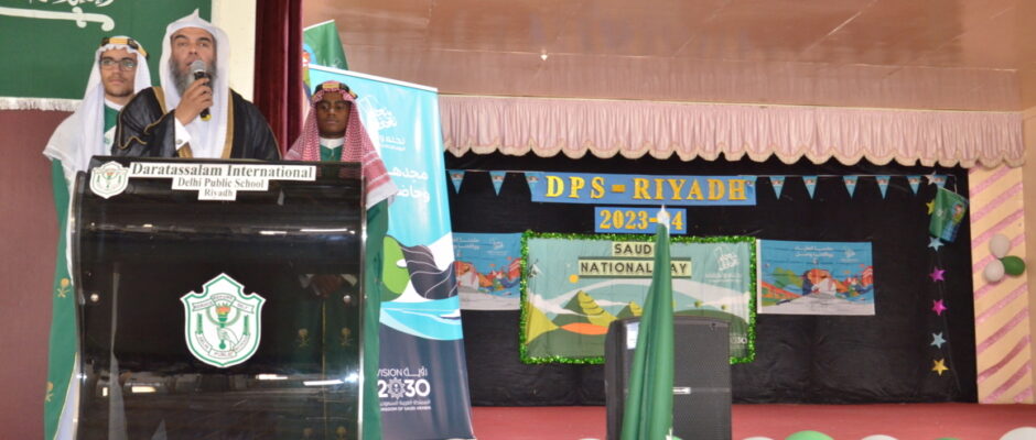 SAUDI NATIONAL DAY (BOYS) (19)