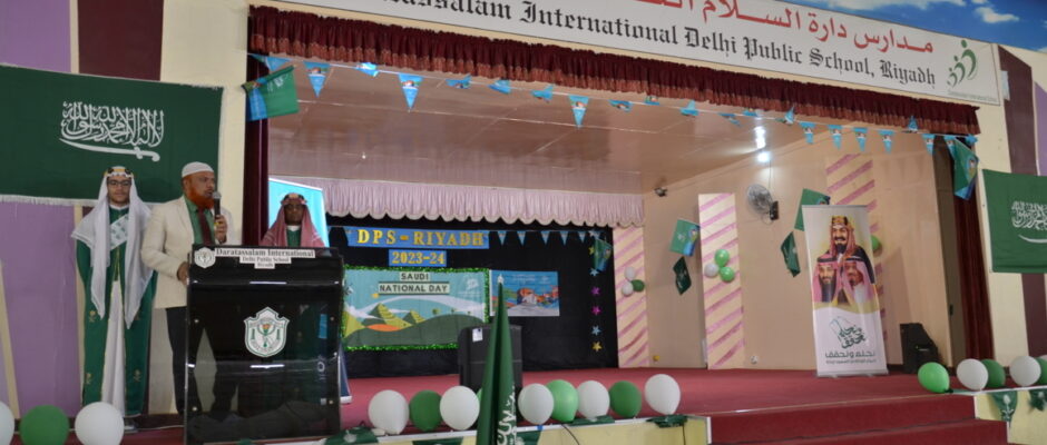 SAUDI NATIONAL DAY (BOYS) (20)