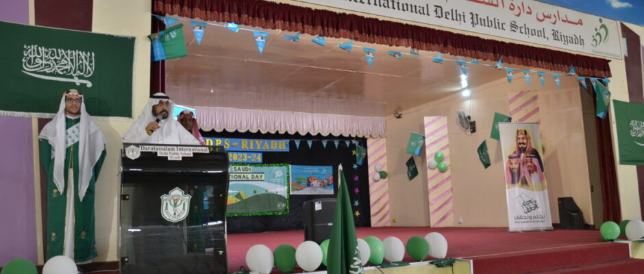 SAUDI NATIONAL DAY (BOYS) (21)