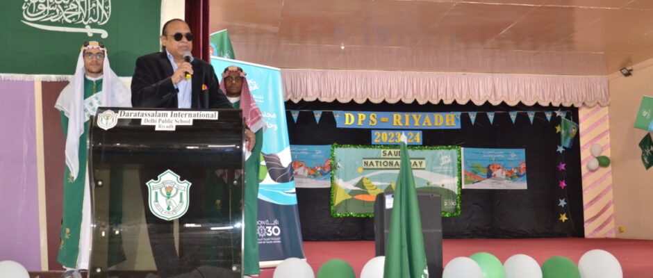 SAUDI NATIONAL DAY (BOYS) (22)