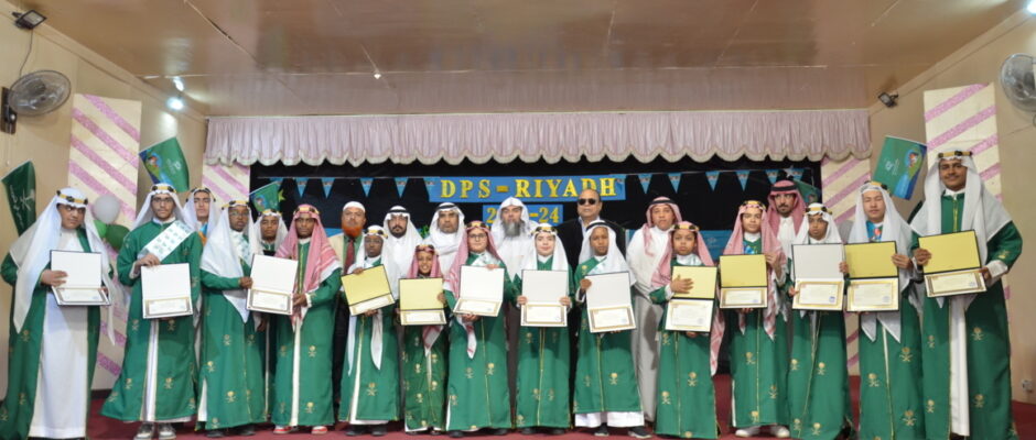 SAUDI NATIONAL DAY (BOYS) (25)