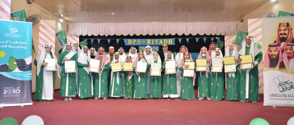 SAUDI NATIONAL DAY (BOYS) (26)