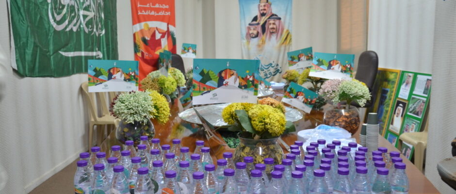 SAUDI NATIONAL DAY (BOYS) (28)