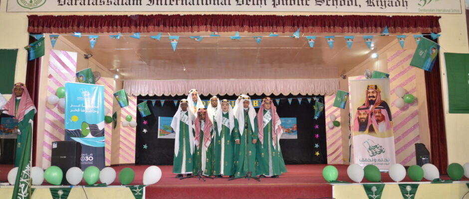 SAUDI NATIONAL DAY (BOYS) (7)