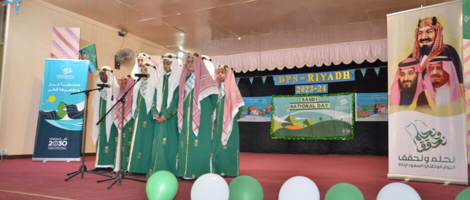 SAUDI NATIONAL DAY (BOYS) (8)