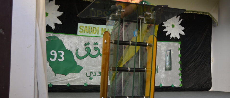 Saudi National Day (Girls Section) (10)