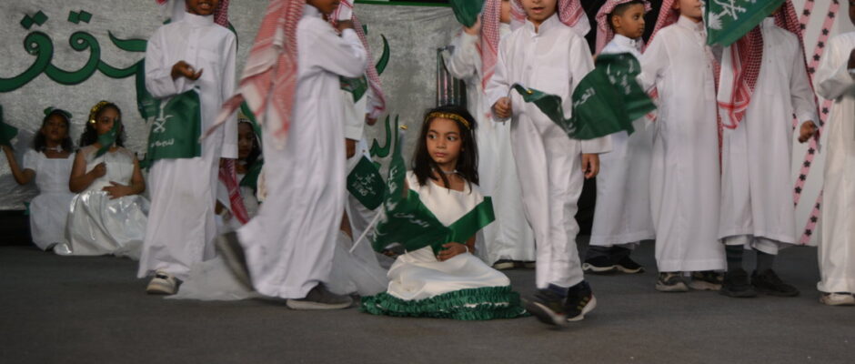 Saudi National Day (Girls Section) (14)