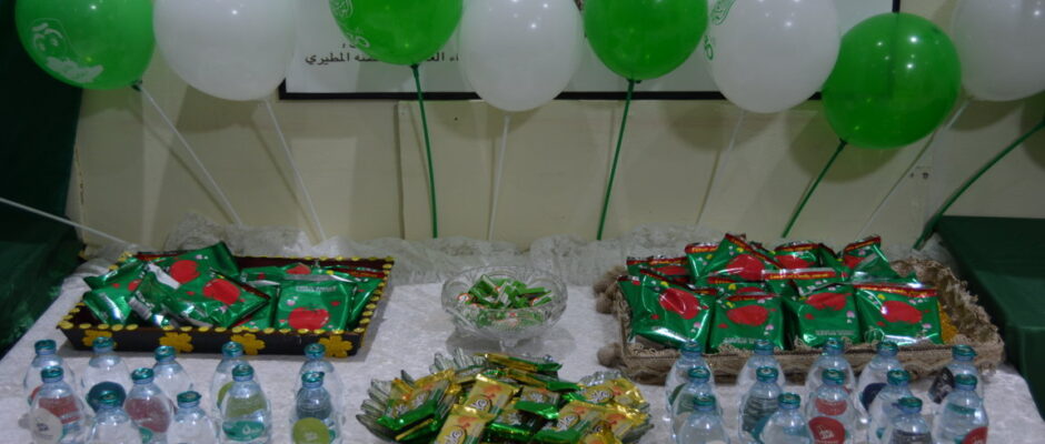 Saudi National Day (Girls Section) (5)