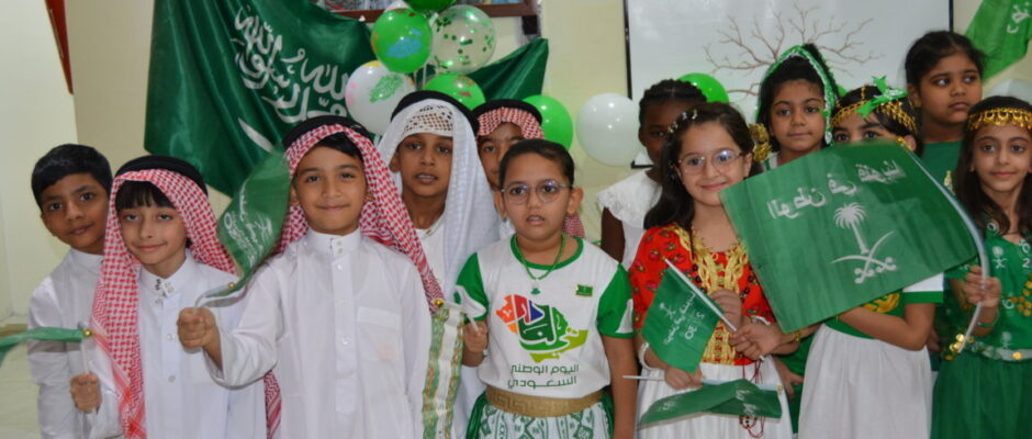 Saudi National Day (Girls Section) (7)