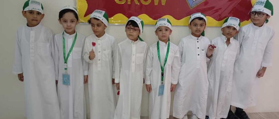 Saudi National Day (Grade-1) (10)