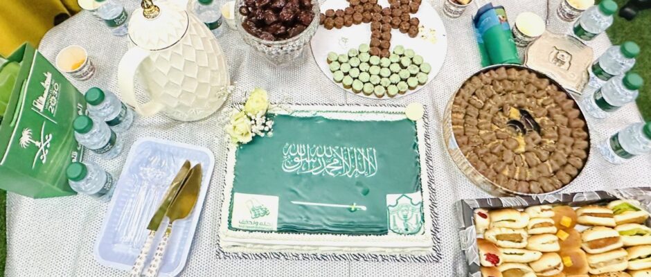 Saudi National Day (Grade-1) (10)