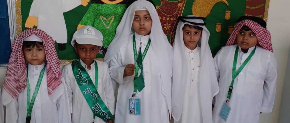 Saudi National Day (Grade-1) (12)