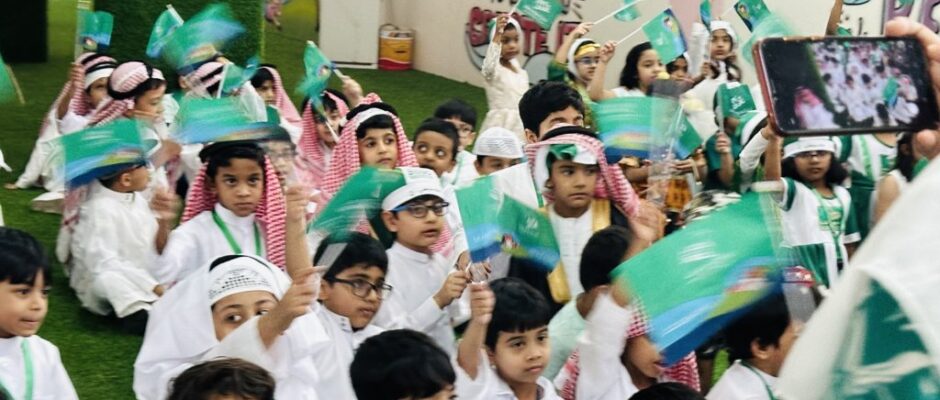 Saudi National Day (Grade-1) (12)