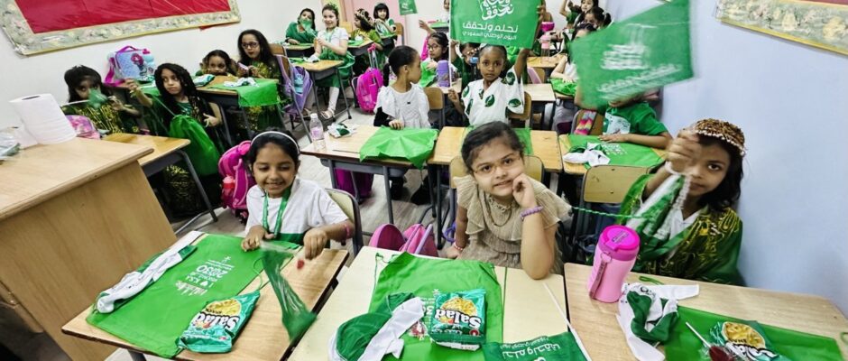 Saudi National Day (Grade-1) (14)
