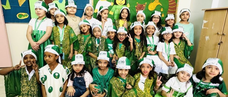 Saudi National Day (Grade-1) (15)