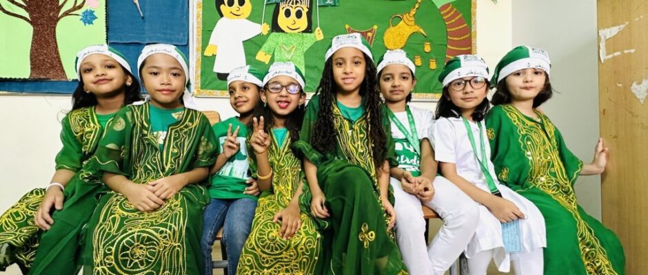 Saudi National Day (Grade-1) (17)