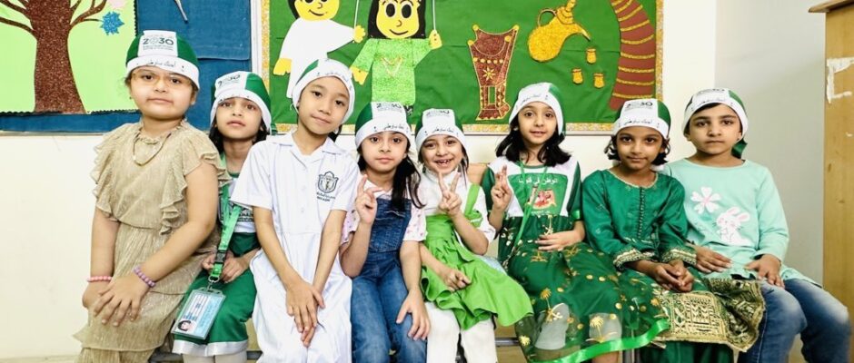 Saudi National Day (Grade-1) (19)