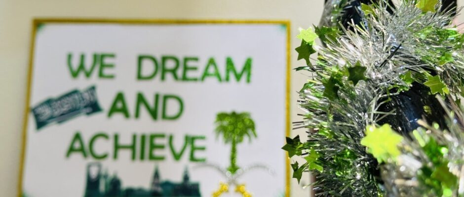 Saudi National Day (Grade-1) (22)