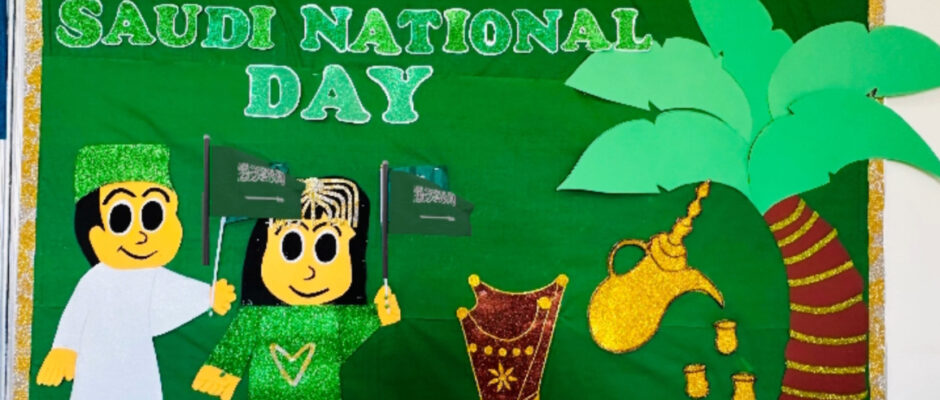 Saudi National Day (Grade-1) (23)