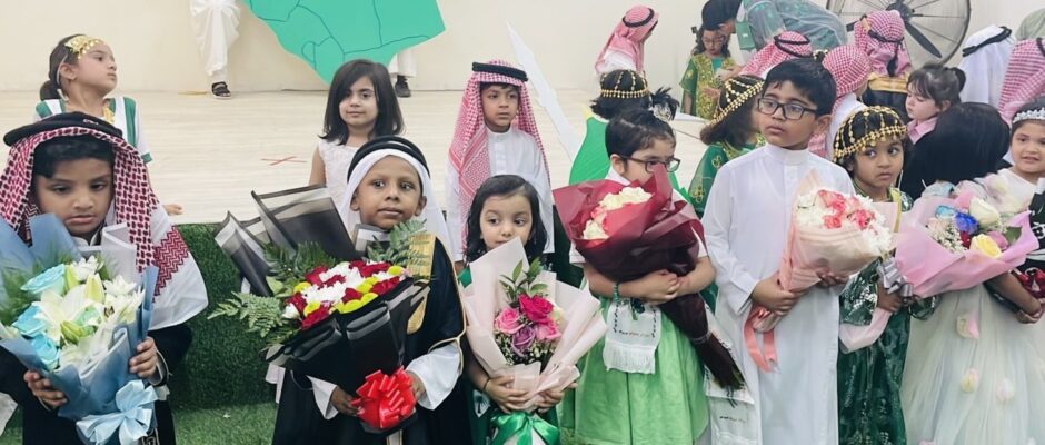 Saudi National Day (Grade-1) (24)