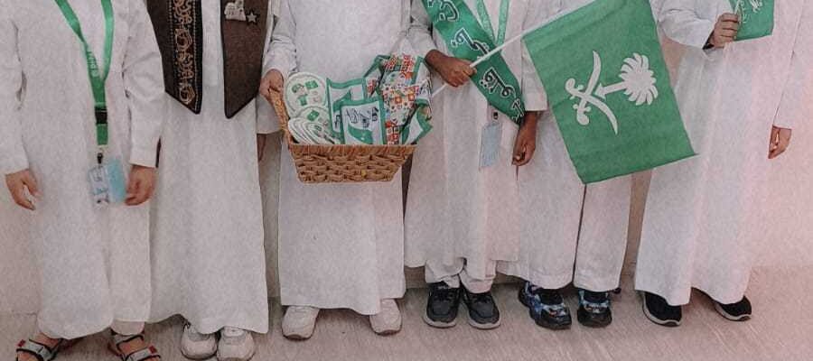 Saudi National Day (Grade-1) (4)