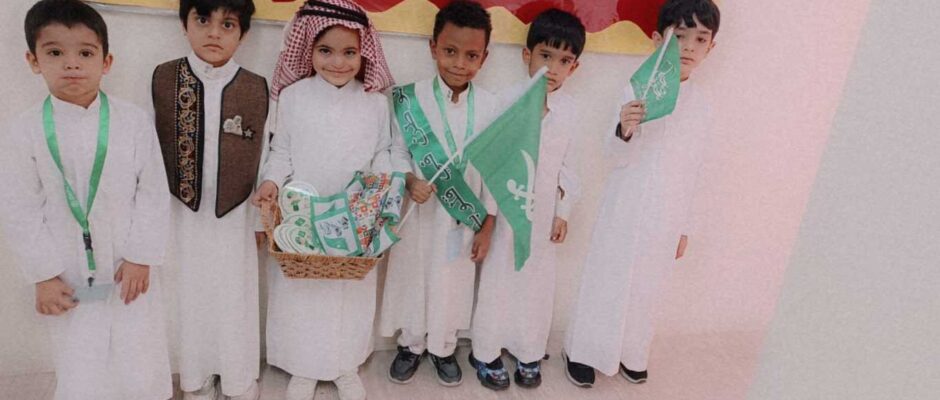 Saudi National Day (Grade-1) (6)