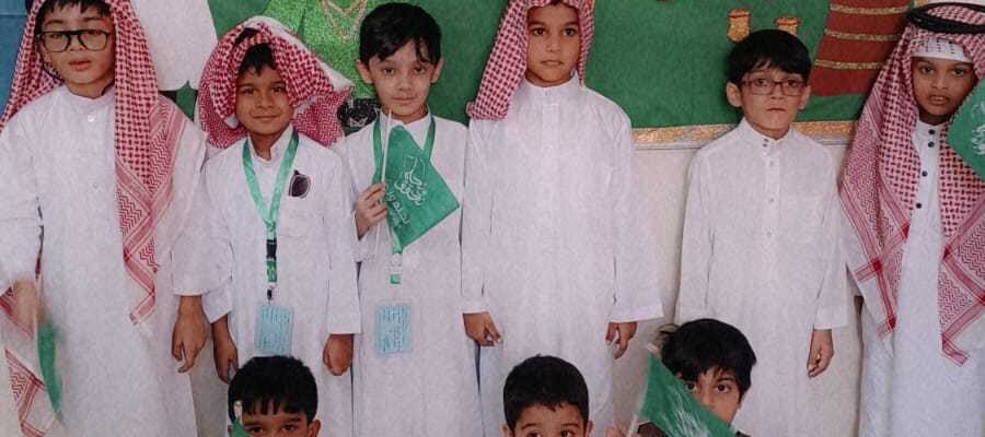 Saudi National Day (Grade-1) (7)
