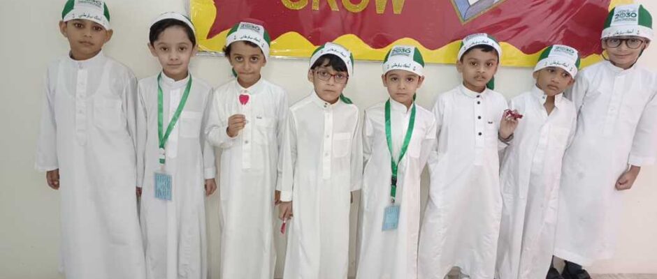 Saudi National Day (Grade-1) (8)