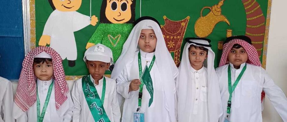 Saudi National Day (Grade-1) (9)