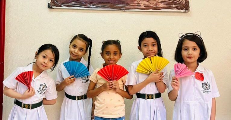 Weekend Activity(Grade-1) (1)