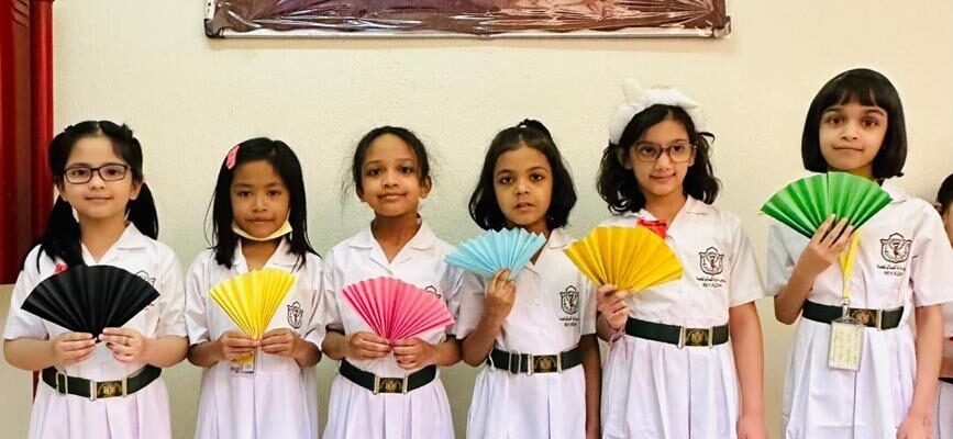 Weekend Activity(Grade-1) (2)