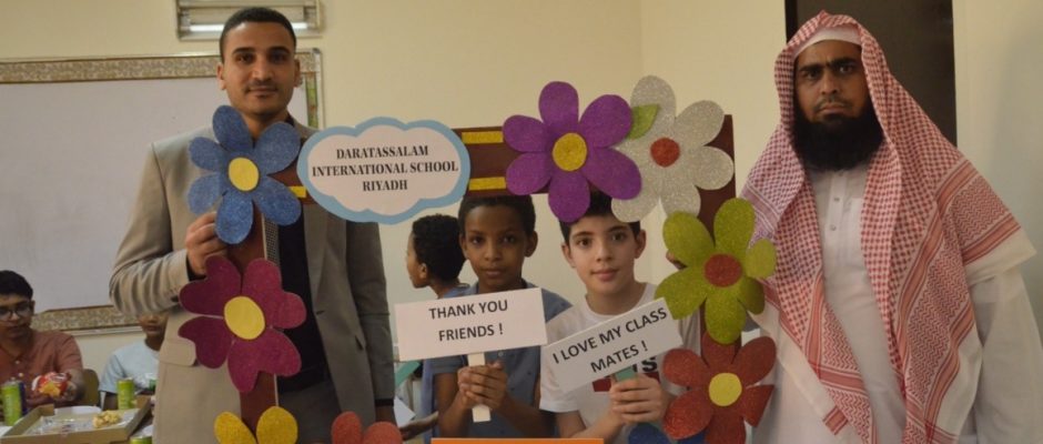 Term End Party (IGCSE) Boys (15)