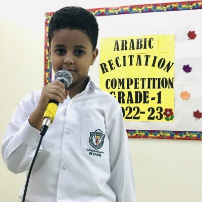 DPS- Arabic Recitation (3)