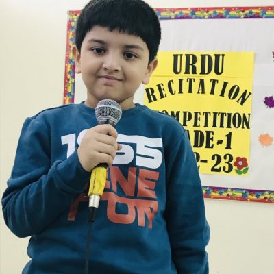 DPS- Urdu Recitation (4)