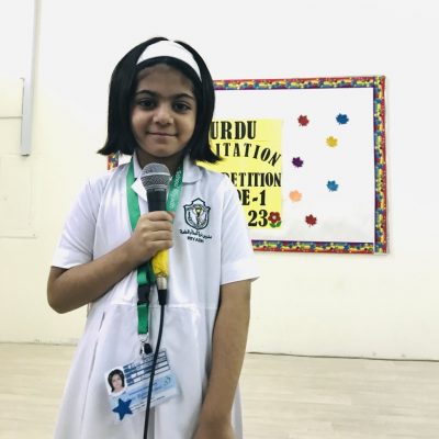 DPS- Urdu Recitation (7)